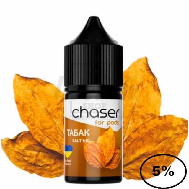 Рідина Chaser 5% 30мл тютюн Рідина Chaser 5% 30мл тютюн