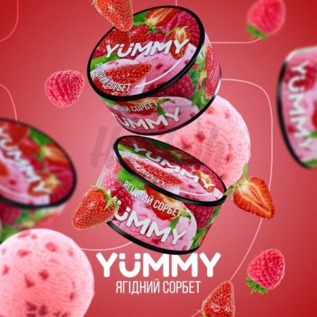 Тютюн Yummy Berry Sorbet (Ягідний Сорбет) 100гр Тютюн Yummy Berry Sorbet (Ягідний Сорбет) 100гр