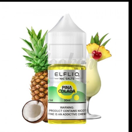 Рідина Elf Liq Pina Colada (Піна Колада) 30мл 5% Рідина Elf Liq Pina Colada (Піна Колада) 30мл 5%
