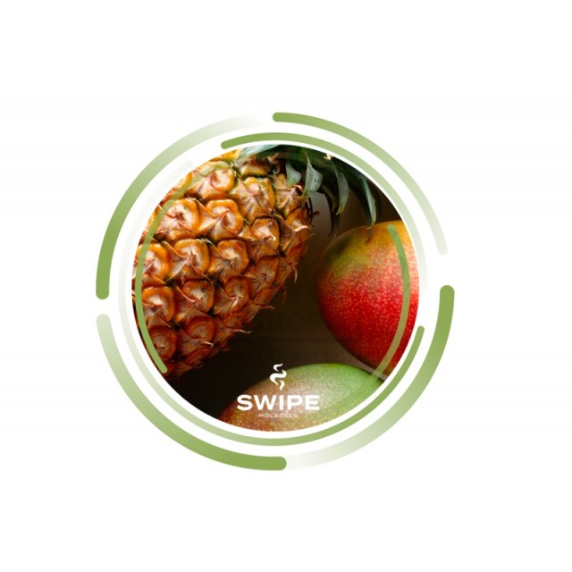 Заправка SWIPE Pineapple Mango (Ананас Манго) 50 g. Заправка SWIPE Pineapple Mango (Ананас Манго) 50 g.