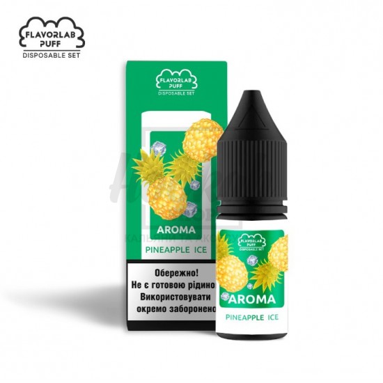Рідина Набір Flavorlab Puff Pineapple Ice (Ананас Лід) 10мл 5% Рідина Набір Flavorlab Puff Pineapple Ice (Ананас Лід) 10мл 5%