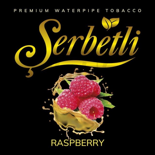 Тютюн Serbetli Raspberry (Малина) 100гр