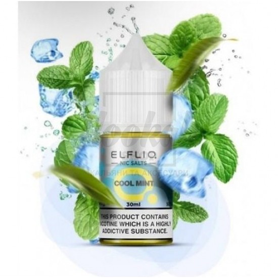 Рідина Elf Liq Cool Mint (Освіжаюча М'ята) 30мл 5%