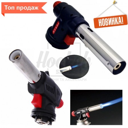 Газовий пальник для розпалювання вугілля TORCH М-961С Газовий пальник для розпалювання вугілля TORCH М-961С