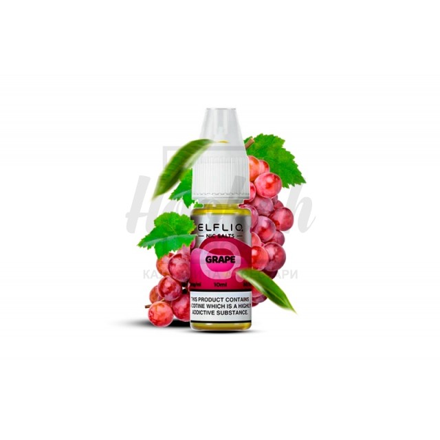 Рідина Elf Liq Grape (Виноград) 10ml/50mg Salt Nic Рідина Elf Liq Grape (Виноград) 10ml/50mg Salt Nic