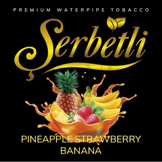 Тютюн Serbetli Pineapple Strawberry Banana (Ананас Полуниця Банан) 100 гр Тютюн Serbetli Pineapple Strawberry Banana (Ананас Полуниця Банан) 100 гр