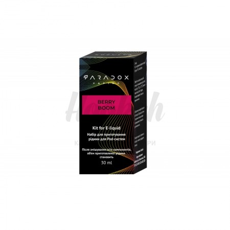 Набір Paradox Vaping Berries Boom (Ягідний Вибух) 30ml/50mg Salt Nic Набір Paradox Vaping Berries Boom (Ягідний Вибух) 30ml/50mg Salt Nic
