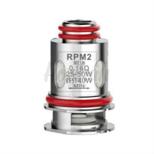 Випарник Smok RPM 2 Meshed 0.23Ω Coil Випарник Smok RPM 2 Meshed 0.23Ω Coil