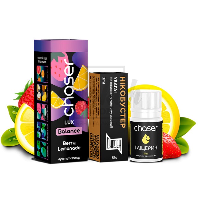 Рідина Набір Chaser Lux Berry Lemonade (Ягідний Лимонад) 30мл 5% Рідина Набір Chaser Lux Berry Lemonade (Ягідний Лимонад) 30мл 5%