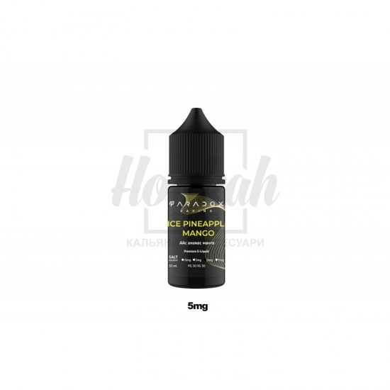 Рідина Paradox Vaping Ice Pineapple Mango (Айс Ананас Манго) 30ml/50mg Salt Nic 