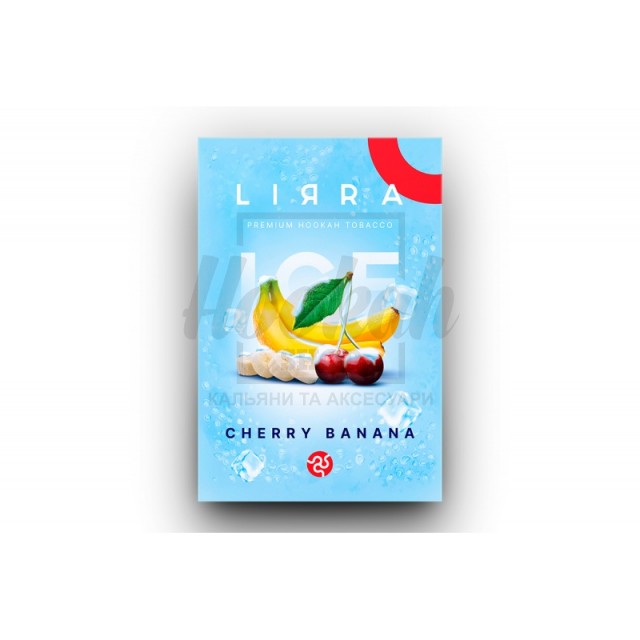 Заправка Lirra Ice Cherry Banana (Айс, Вишня, Банан) 50 g. Заправка Lirra Ice Cherry Banana (Айс, Вишня, Банан) 50 g.