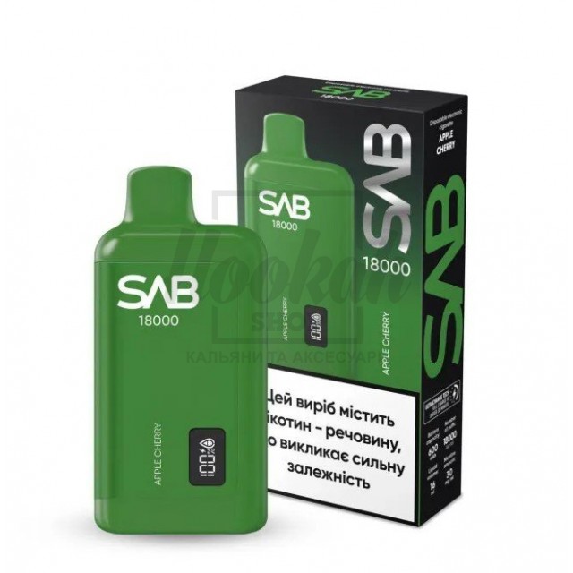 Електронна сигарета SAB 18000 Apple Cherry (Яблуко Вишня) Електронна сигарета SAB 18000 Apple Cherry (Яблуко Вишня)