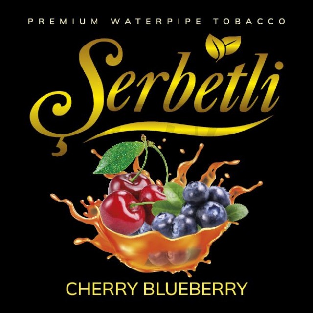 Тютюн Serbetli Cherry Blueberry (Вишня Чорниця) 100 гр Тютюн Serbetli Cherry Blueberry (Вишня Чорниця) 100 гр