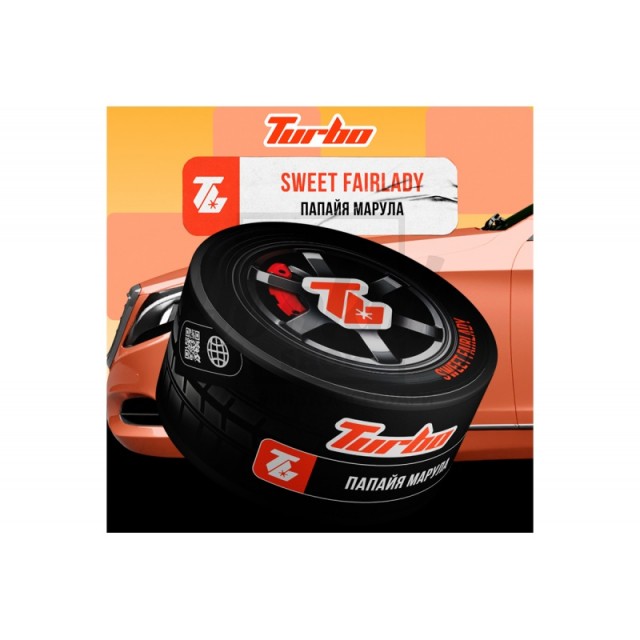 Заправка Turbo Папайя-Марула (Sweet Fairlady) 100 g. Заправка Turbo Папайя-Марула (Sweet Fairlady) 100 g.