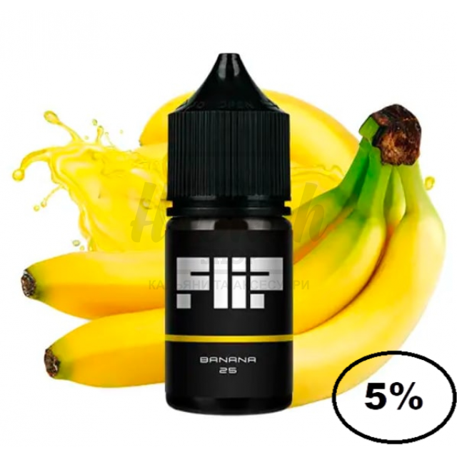 Рідина Flip Banana (банан) 5% 30мл Рідина Flip Banana (банан) 5% 30мл