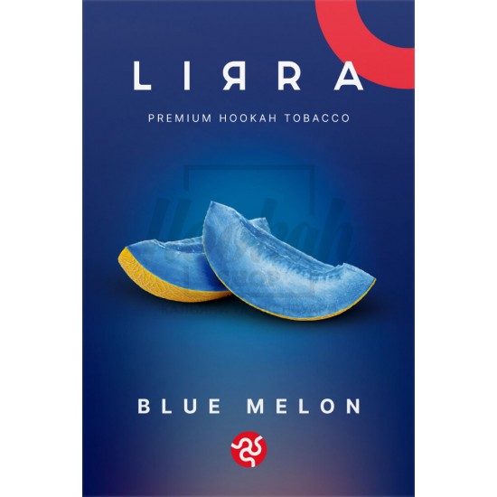 Тютюн Lirra Blue Melon (Диня Блю, Чорниця Диня) 50 гр Тютюн Lirra Blue Melon (Диня Блю, Чорниця Диня) 50 гр