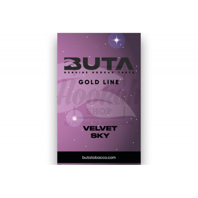 Заправка Buta Gold Line Velvet Sky (Оксамитове Небо) 50 g. Заправка Buta Gold Line Velvet Sky (Оксамитове Небо) 50 g.