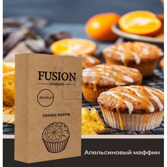 Тютюн Fusion Medium Orange Muffin (Апельсиновий Мафін) 100 гр Тютюн Fusion Medium Orange Muffin (Апельсиновий Мафін) 100 гр