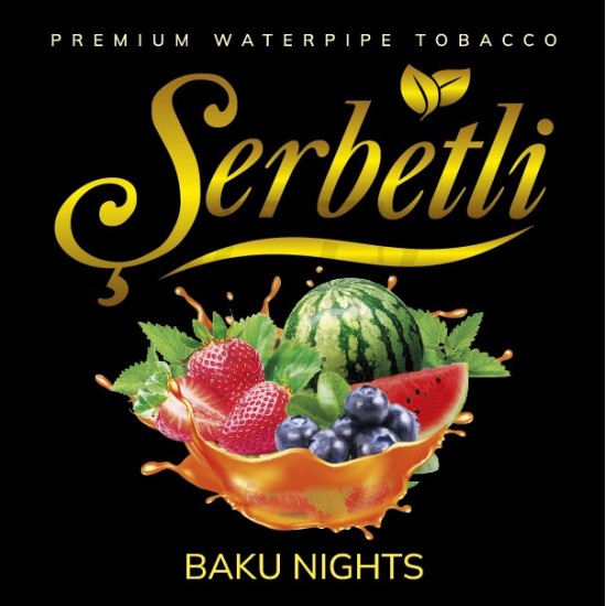 Тютюн Serbetli Baku Night (Полуниця Чорниця Кавун М'ята) 100 гр Тютюн Serbetli Baku Night (Полуниця Чорниця Кавун М'ята) 100 гр