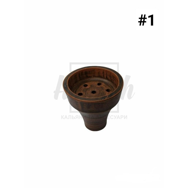 Чаша Sunrise №1 Ручної роботи Чаша Sunrise №1 Ручної роботи