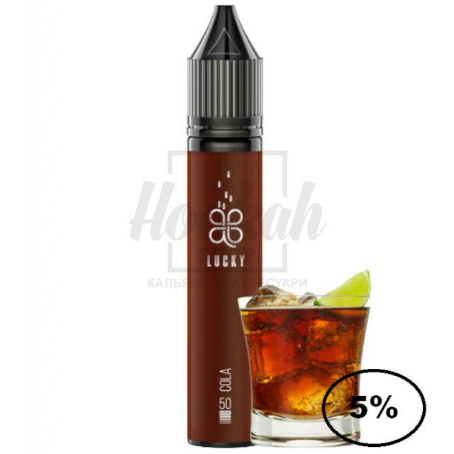Рідина Lucky Cola (кола) 5% 30мл Рідина Lucky Cola (кола) 5% 30мл