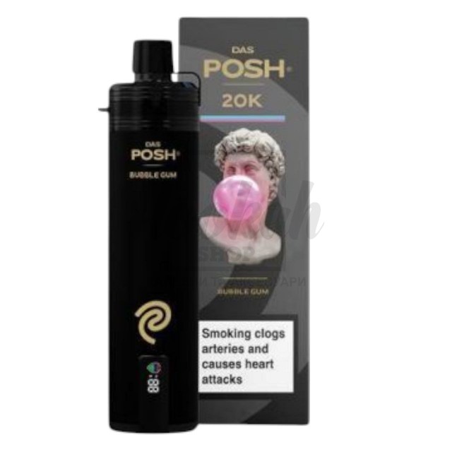 Електронна сигарета Das Posh 20000 Bubble Gum (жуйка) Електронна сигарета Das Posh 20000 Bubble Gum (жуйка)