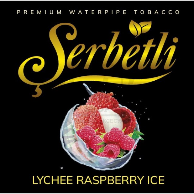Тютюн Serbetli Lychee Raspberry Ice (Лічі Малина Лід) 100 гр Тютюн Serbetli Lychee Raspberry Ice (Лічі Малина Лід) 100 гр