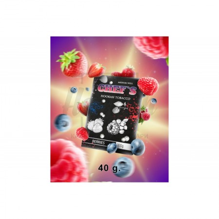 Заправка Chef's Berries (Ягоди) 40 g. Заправка Chef's Berries (Ягоди) 40 g.