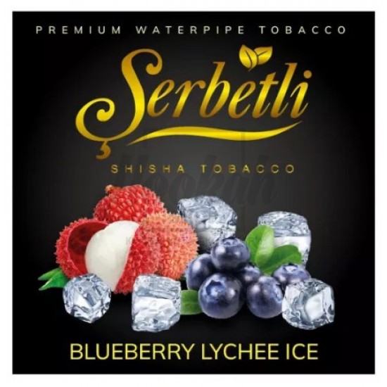 Тютюн Serbetli Ice Lychee Blueberry (Чорниця Лічі Лід) 100 гр Тютюн Serbetli Ice Lychee Blueberry (Чорниця Лічі Лід) 100 гр