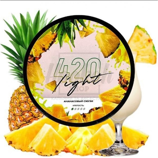 Тютюн 4:20 Light Line Ананасовий Смузі 100 гр Тютюн 4:20 Light Line Ананасовий Смузі 100 гр