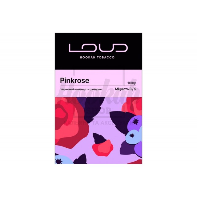 Заправка Loud Pinkrose (Чорниця зі Смаком Рожевої Троянди) 100 g. Заправка Loud Pinkrose (Чорниця зі Смаком Рожевої Троянди) 100 g.