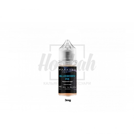  Жидкость Paradox Vaping Blueberry Pie (Черника Пирог) 30ml/30mg Salt Nic