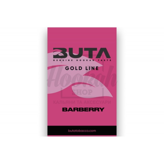 Заправка Buta Gold Line Barberry (Барбарис) 50 g. Заправка Buta Gold Line Barberry (Барбарис) 50 g.