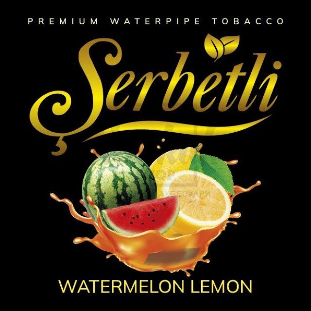 Табак Serbetli Watermelon Lemon (Арбуз Лимон) 50гр