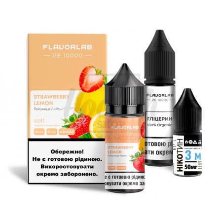 Рідина Набір Flavorlab PE 10000 Strawberry Lemon (Полуниця Лимон) 30мл 5% Рідина Набір Flavorlab PE 10000 Strawberry Lemon (Полуниця Лимон) 30мл 5%