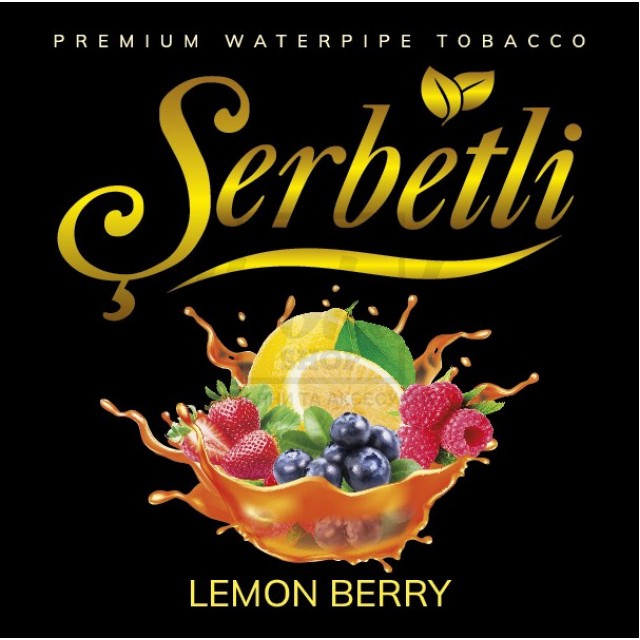 Тютюн Serbetli Lemon Berry (Ягоди Лимон) 100 гр Тютюн Serbetli Lemon Berry (Ягоди Лимон) 100 гр