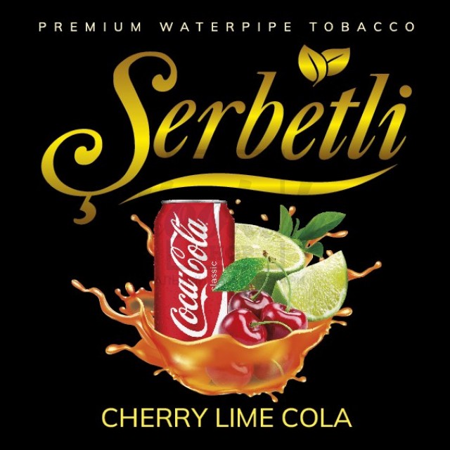 Тютюн Serbetli Cherry Lime Cola (Вишня Лайм Кола) 100 гр Тютюн Serbetli Cherry Lime Cola (Вишня Лайм Кола) 100 гр