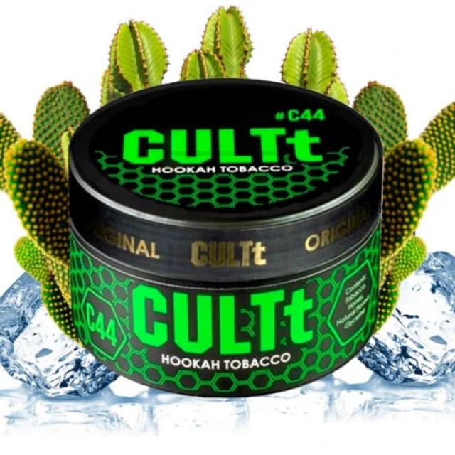 Тютюн CULT C44 Ice Cactus (Лід Кактус) 100 г Тютюн CULT C44 Ice Cactus (Лід Кактус) 100 г