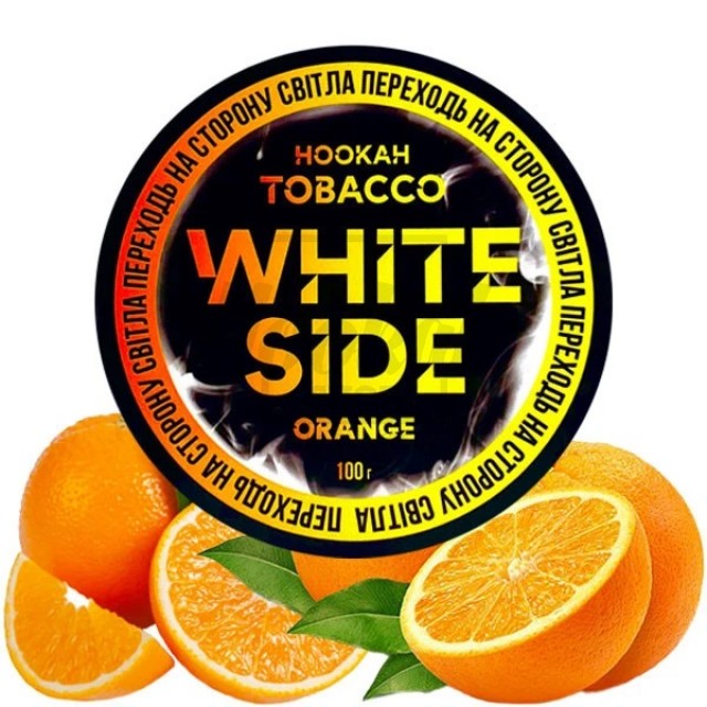 Тютюн White Side Orange (Апельсин) 100 гр Тютюн White Side Orange (Апельсин) 100 гр