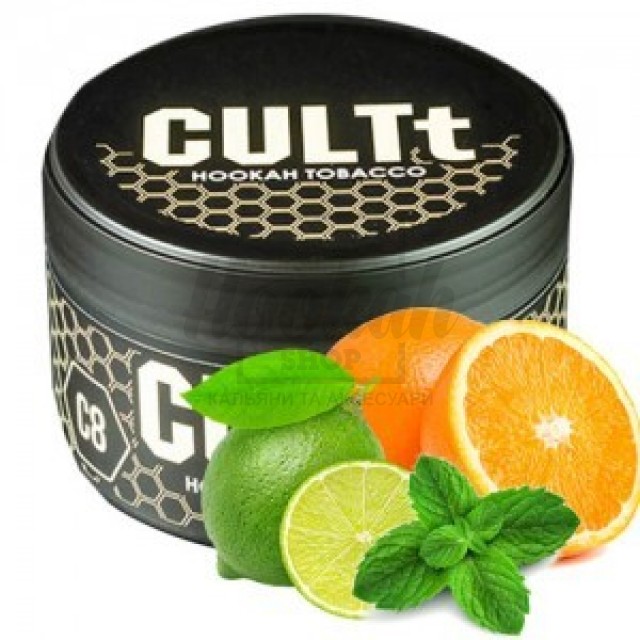 Тютюн CULT C08 Orange Lime Mint (Апельсин Лайм М'ята) 100 г Тютюн CULT C08 Orange Lime Mint (Апельсин Лайм М'ята) 100 г
