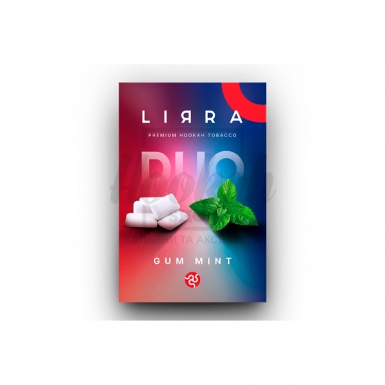  Заправка Lirra Gum Mint (Мятная Жвачка) 50 g.