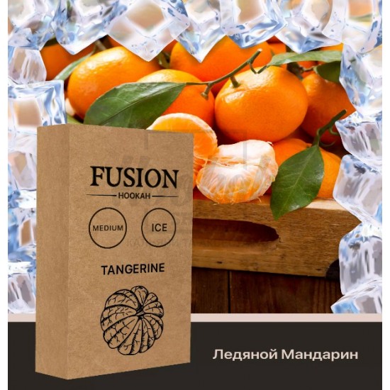 Тютюн Fusion Medium Ice Tangerine (Лід Мандарин) 100 гр Тютюн Fusion Medium Ice Tangerine (Лід Мандарин) 100 гр