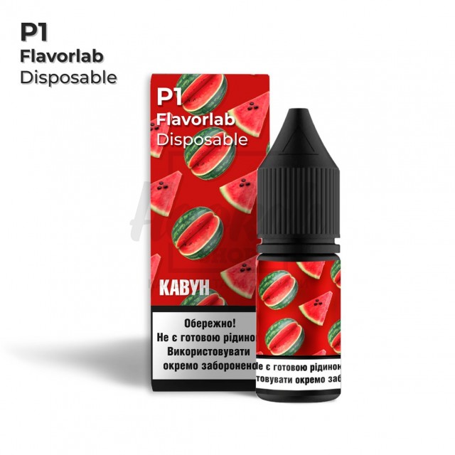 Рідина Набір Flavorlab Р1 Watermelon (Кавун) 10мл 5% Рідина Набір Flavorlab Р1 Watermelon (Кавун) 10мл 5%