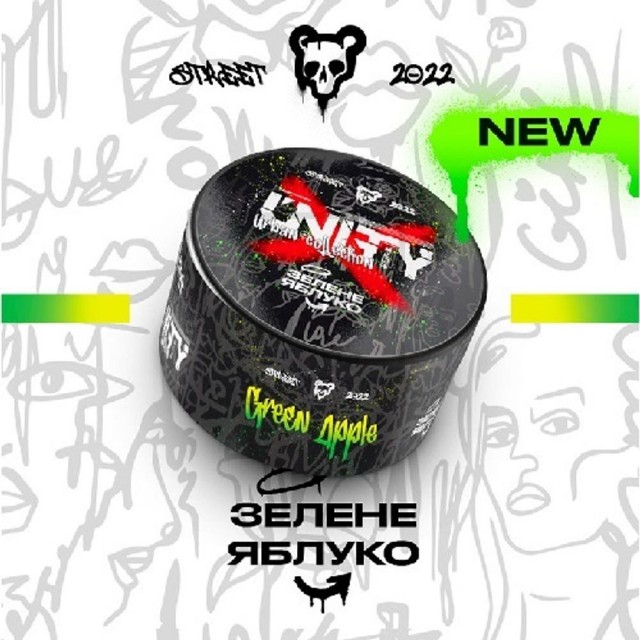 Тютюн Unity Green Apple (Зелене Яблуко) 100 гр Тютюн Unity Green Apple (Зелене Яблуко) 100 гр
