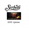 Тютюн Serbetli Californian Love (Каліфорнійське Кохання) 500 грам