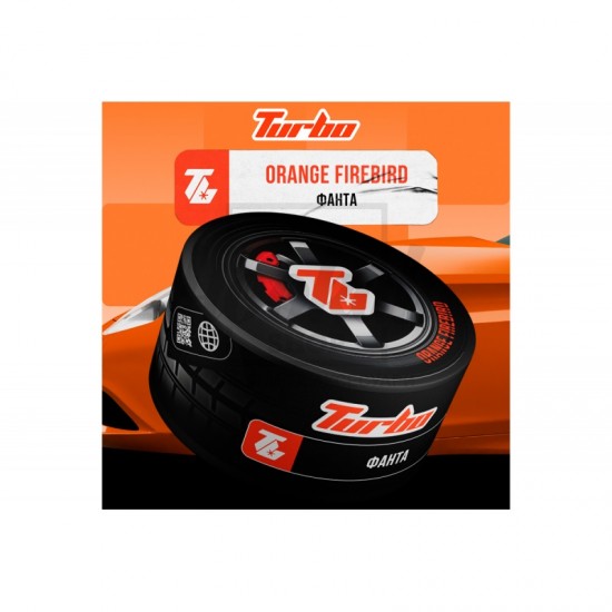 Заправка Turbo Фанта (Orange Firebird) 100 g. 