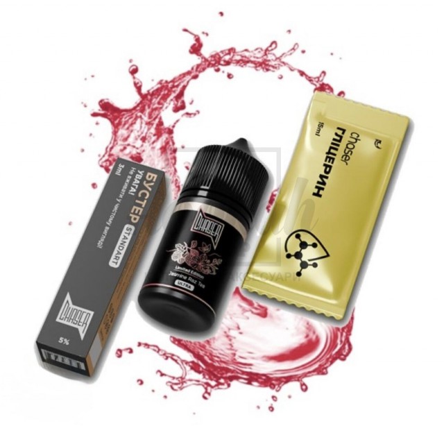 Рідина Набір Chaser Black Jasmine Raz Tea (Жасминовий Чай Малина) 30мл 5% Рідина Набір Chaser Black Jasmine Raz Tea (Жасминовий Чай Малина) 30мл 5%