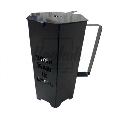 Ковпак Tenarat Вова Їб*Ш Їх Бл*Ть