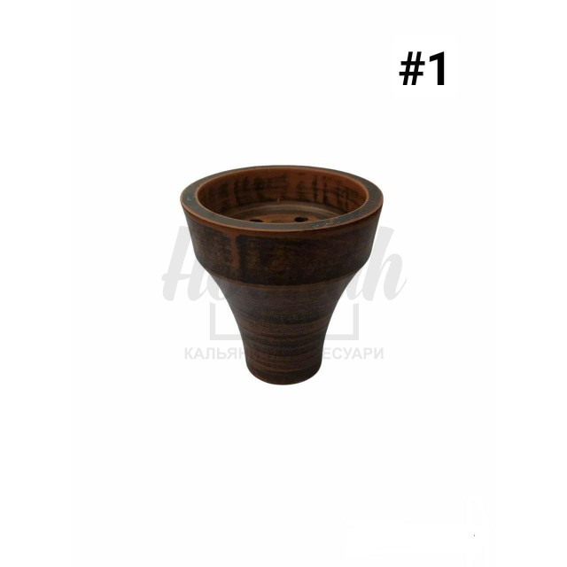 Чаша Sunrise №1 Ручної роботи Чаша Sunrise №1 Ручної роботи