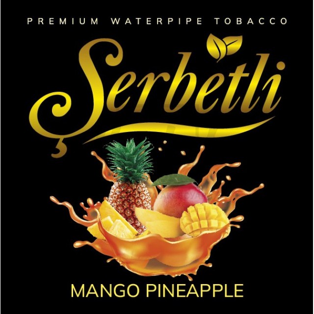 Тютюн Serbetli Mango Pineapple (Манго Ананас) 100гр Тютюн Serbetli Mango Pineapple (Манго Ананас) 100гр